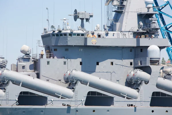 Navy ship — Stock Photo, Image