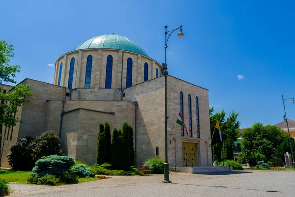 Église Annonciation Mohacs Dans Sud Hongrie — Photo