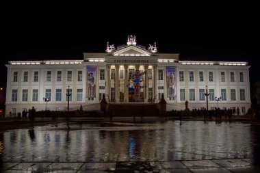 Szeged şehrinde gece Mora Müzesi