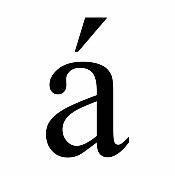 Small Latin Letter Acute White Background — Stock vektor