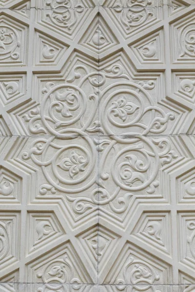 Gracieux Beaux Bas Reliefs Historiques Sur Façade Bâtiment — Photo