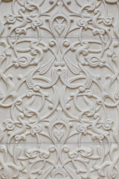 Gracieux Beaux Bas Reliefs Historiques Sur Façade Bâtiment — Photo