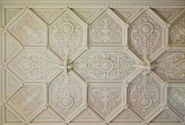 Gracieux Beaux Bas Reliefs Historiques Sur Façade Bâtiment — Photo