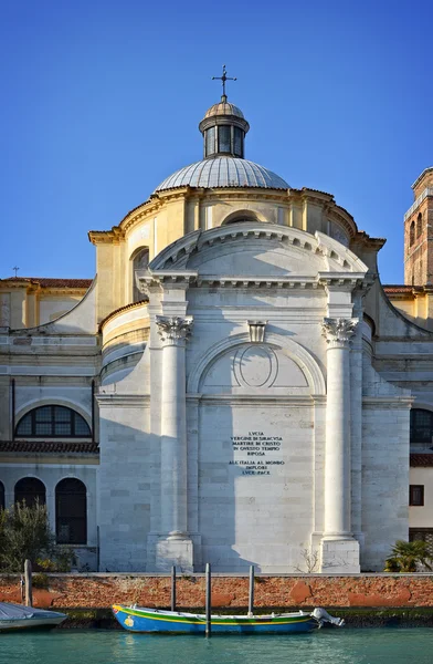 Bella via dell'acqua - Venezia, Italia — Foto Stock