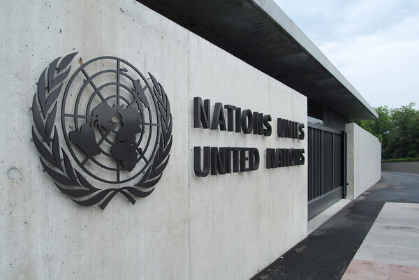 Building of the United Nations in Geneva (Switzerland)
