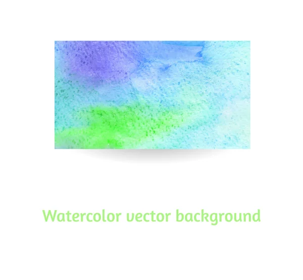 水彩画の背景 — ストックベクタ