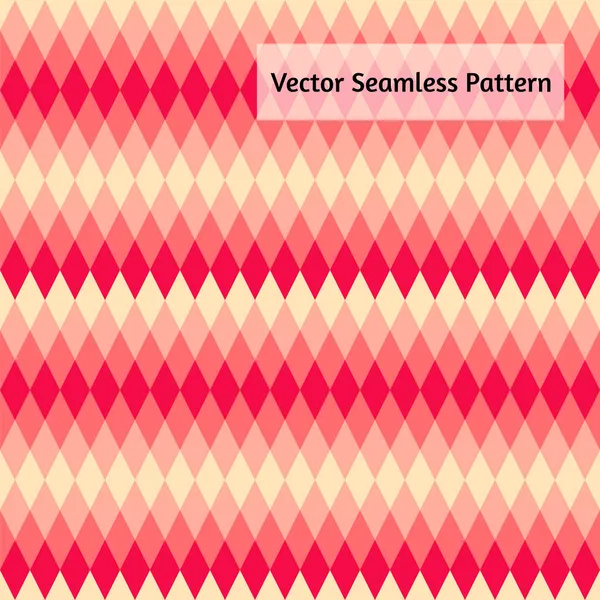 Modello astratto vettoriale senza soluzione di continuità. Design piatto stilizzato . — Vettoriale Stock