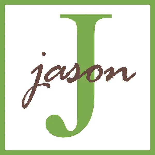 Jason naam monogram — Stockfoto