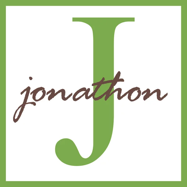 Jonathon Name Monogram — Stock Photo, Image