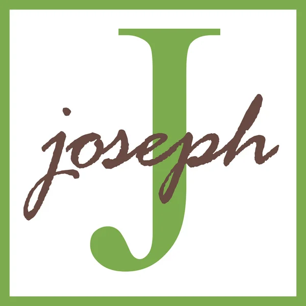 Joseph namn monogram — Stockfoto