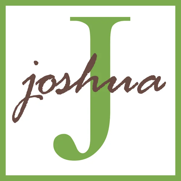 Joshua namn monogram — Stockfoto