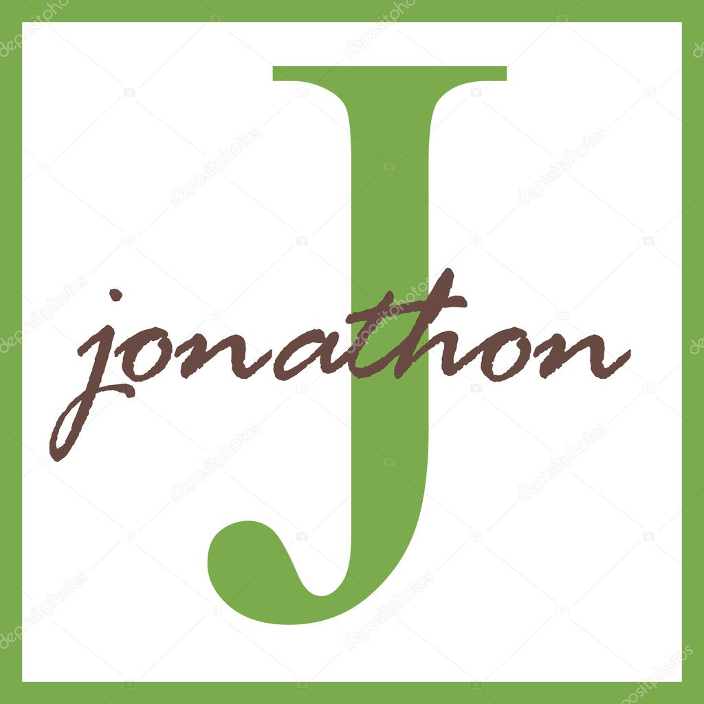 Jonathon Name Monogram