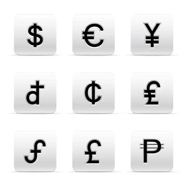 Set schöner silberner Währungssymbole — Stockvektor