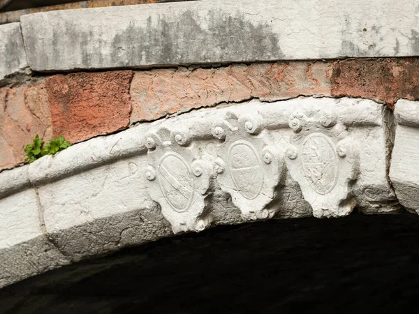 Detail Van Een Kleine Brug Venetië Italië — Stockfoto