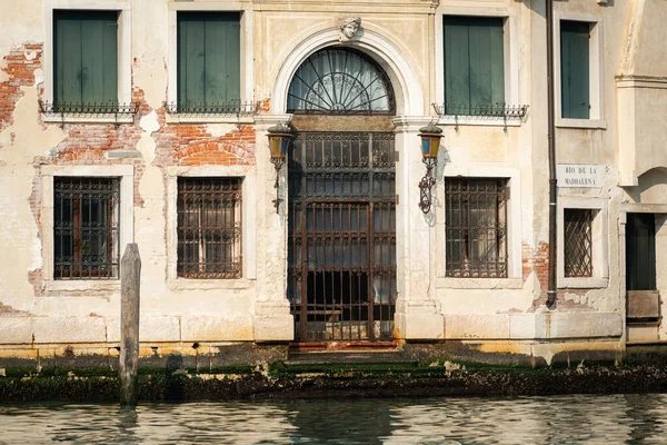 베네치아 이탈리아 근처에 안으로 들어가다 — 스톡 사진