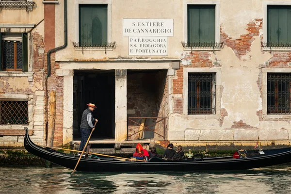 Venecia Italia Octubre 2021 Góndola Canale Grande Venecia Invierno Casas — Foto de Stock