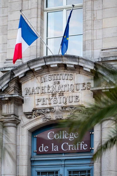 Nancy Fransa Eylül 2020 Fizik Enstitüsü Girişi Bayraklar Yazın Bulutlu — Stok fotoğraf