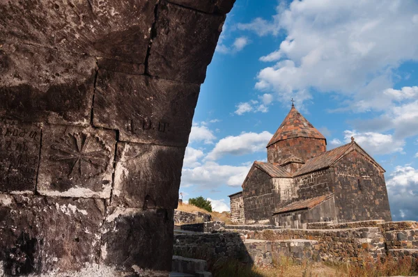 在亚美尼亚的历史教堂 — 图库照片