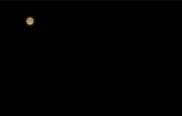 Moon Black Sky Abstract Background — Fotografie, imagine de stoc