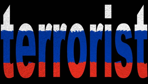 Font Terrorist Transparency Flag Russia Country Recognized State Terrorist Flag — Fotografia de Stock