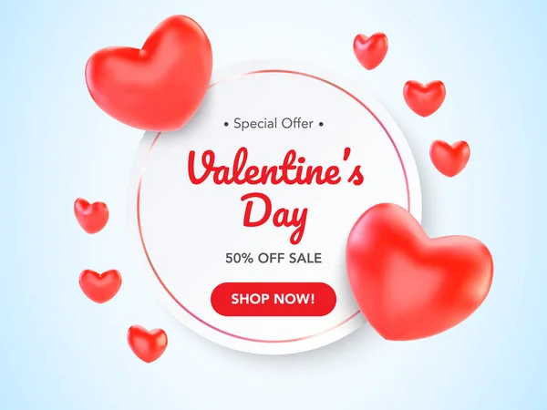 Ημέρα Του Αγίου Βαλεντίνου Φόντο Πώληση Ρομαντική Σύνθεση Καρδιές Για — Διανυσματικό Αρχείο