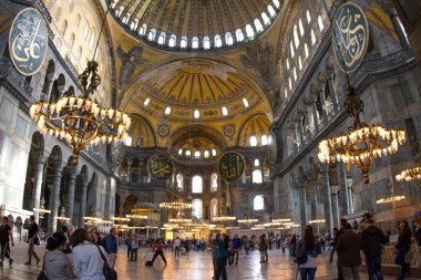 Ayasofya Camii sophia