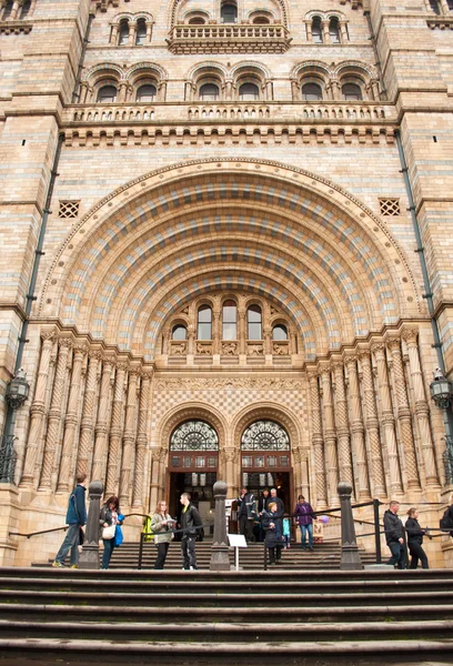 Museo di Storia Naturale — Foto Stock