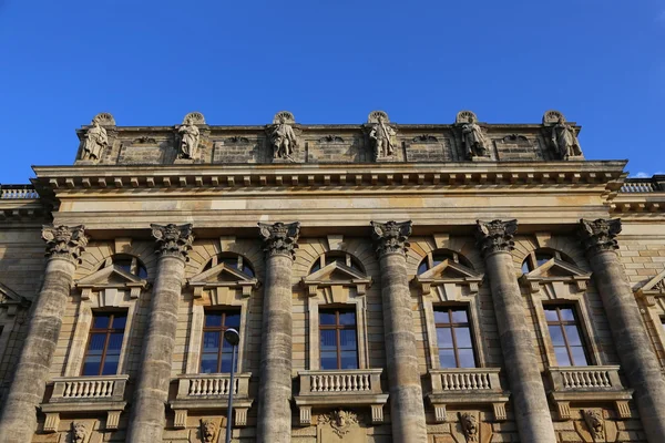 Federale administratieve rechtbank — Stockfoto