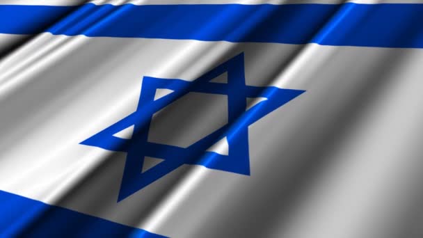 Israël Drapeau agitant — Video