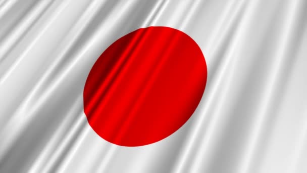 Japan Flag waving — Stock Video