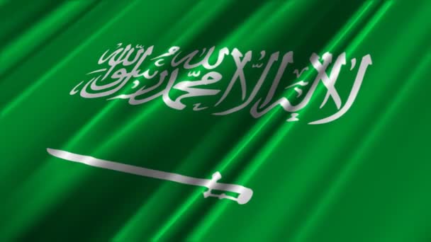 Bandera de Arabia Saudita — Vídeos de Stock