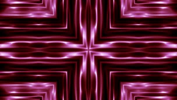 Animation abstraite en boucle de style vitreux .