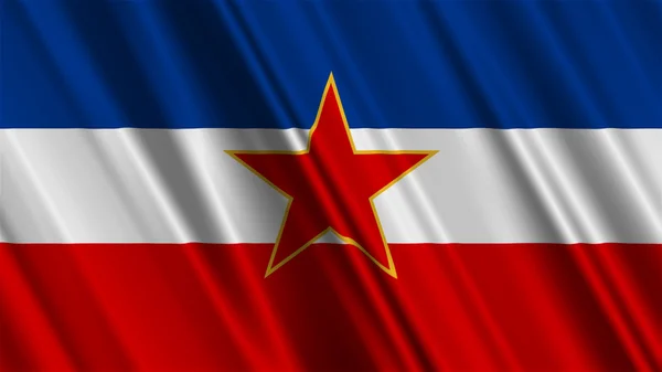 Прапор Югославії — стокове фото