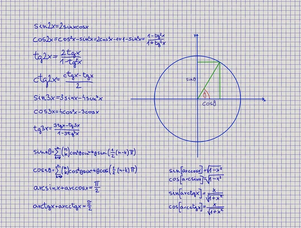 Математические уравнения тригонометрии — стоковое фото