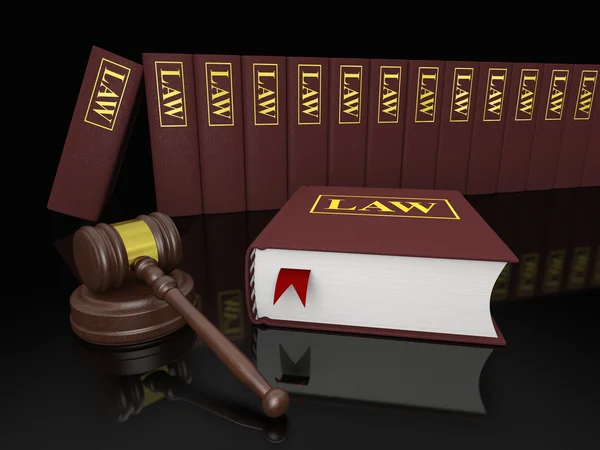 Právnická knihovna — Stock fotografie