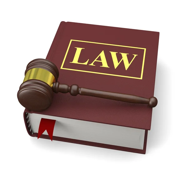 Law book — Stock Photo, Image