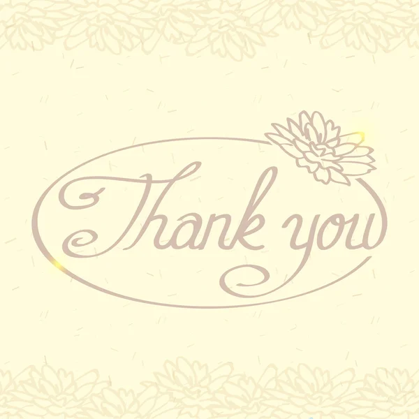 Thank you — Stock Vector