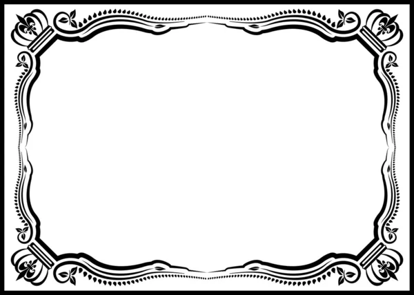 Decorative border — Stock Vector