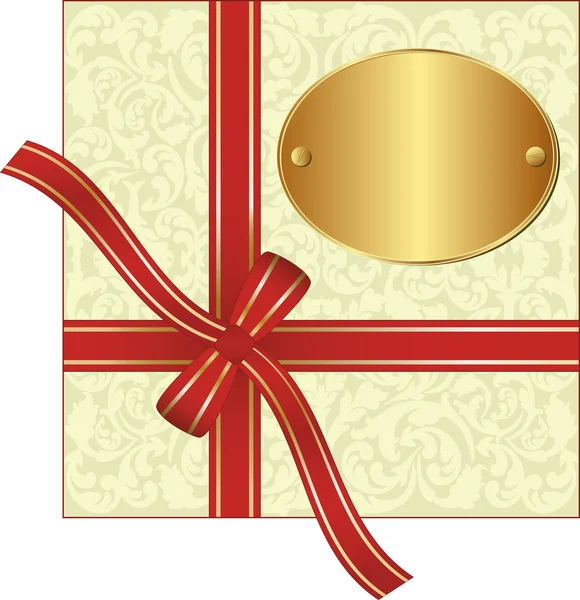 Коробка подарков — стоковый вектор
