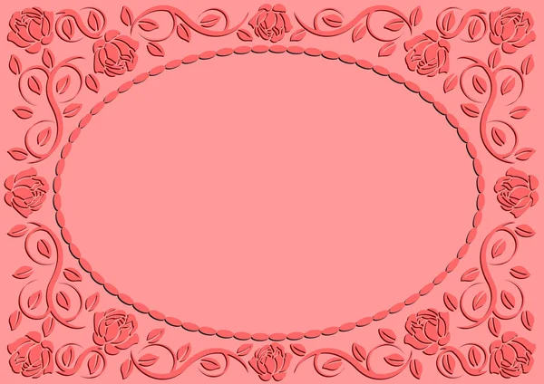 粉红色背景 — 图库矢量图片