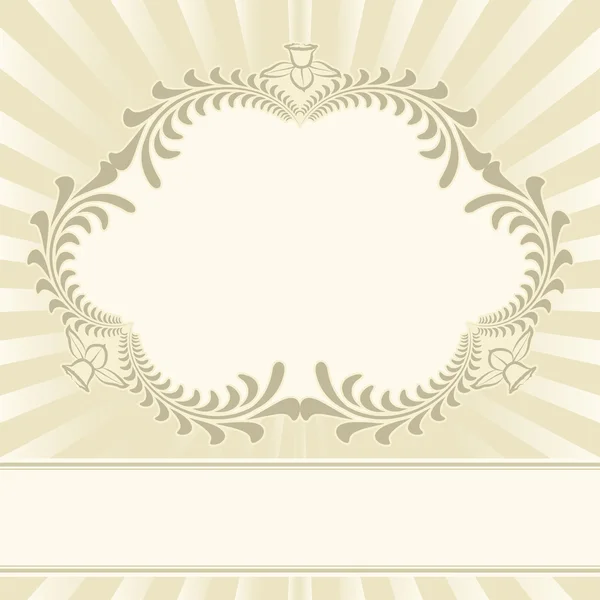 Beige background — Stock Vector