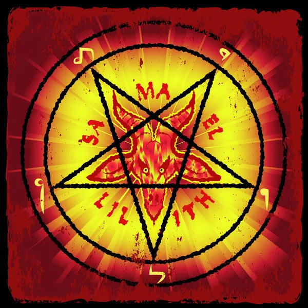 Pentagramme — Image vectorielle