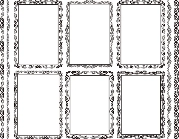 Рамки прямоугольные — стоковый вектор
