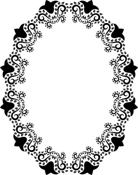 Floral frame — Stock Vector