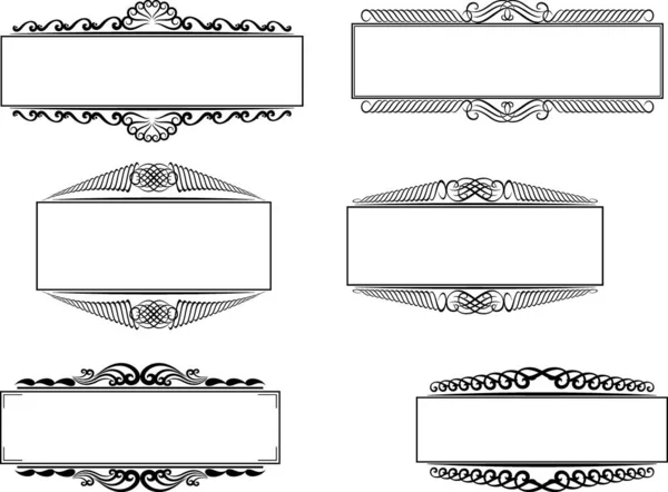 Набір Довгих Декоративних Рам — стоковий вектор