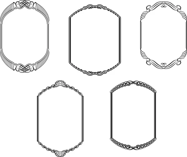 Set Decorative Frames Vector Illustration — Stock Vector