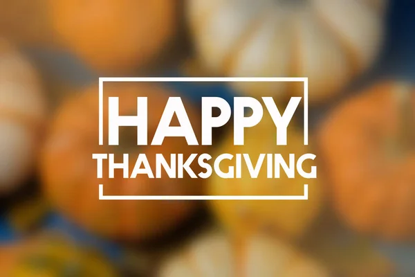 Happy Thanksgiving Day Hintergrund Mit Bokeh — Stockfoto