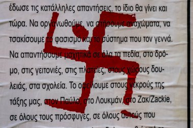 Atina, Yunanistan - 3 Kasım 2021 'de, Atina' nın isyancı bölgesi olarak kabul edilen Exarchia ilçesindeki Antifa posteri, anarşist protesto ve dayanışmayla ünlüdür.