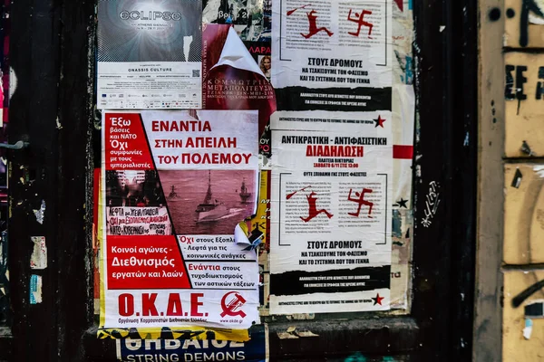 그리스 아테네 2021 아테네의 지역으로 지는엑 지역에 포스터 무정부주의 시위와 — 스톡 사진