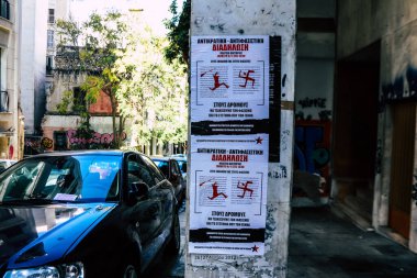 Atina, Yunanistan - 3 Kasım 2021 'de, Atina' nın isyancı bölgesi olarak kabul edilen Exarchia ilçesindeki Antifa posteri, anarşist protesto ve dayanışmayla ünlüdür.